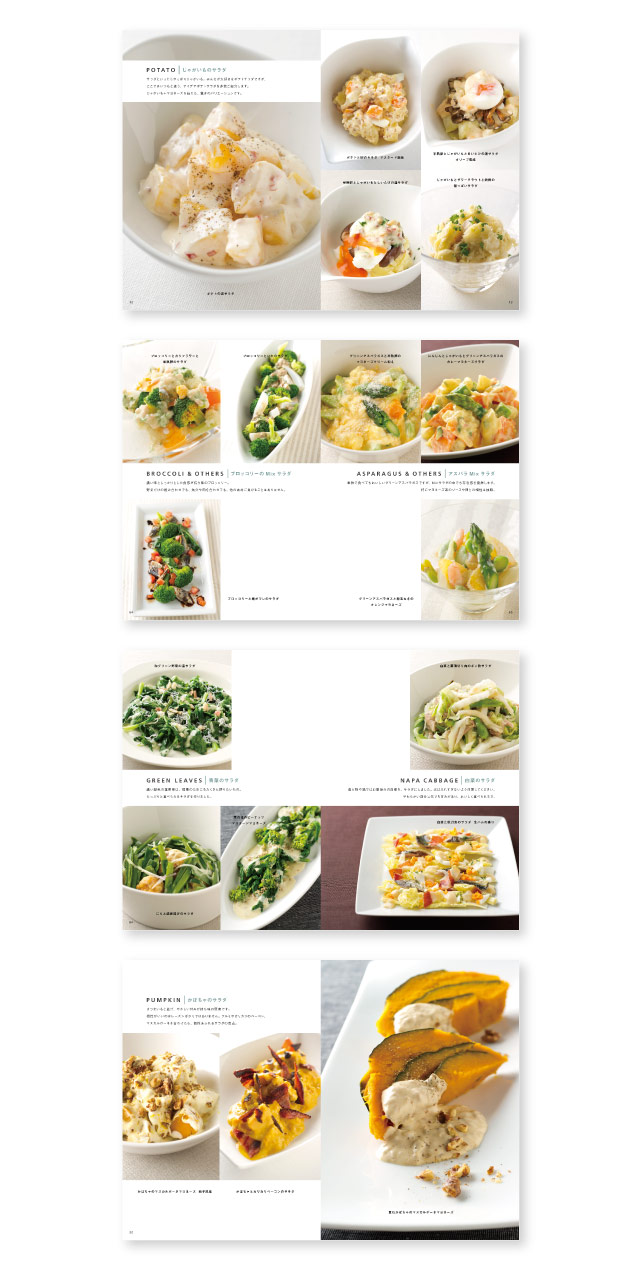 131salads pages